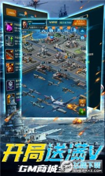 ����ս��GM���ˢ��ٷ���