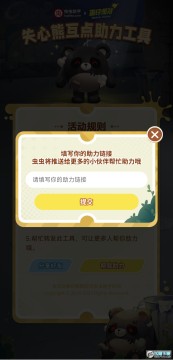 �����ɶԵ����������������°�