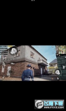 极限帧app免费下载最新版 极限帧app免费下载最新版