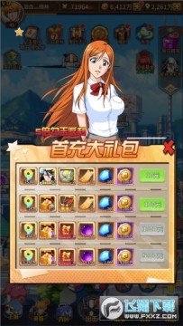 ��������ͽ���������Դƻ����