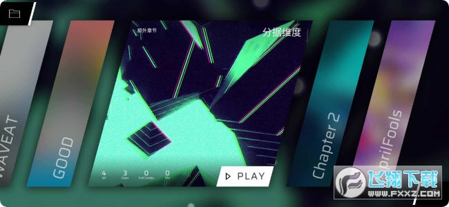 PhigrosΪٷv3.2.0ͼ2