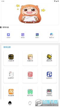 tuozi���Ӵ��app�ϰ汾