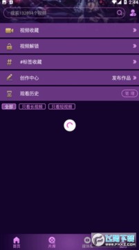 姬酱漫画APP最新版 姬酱漫画APP最新版