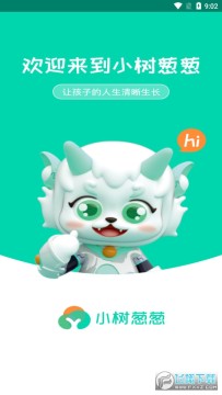 �д��Ķ�app���عٷ�2023���°�