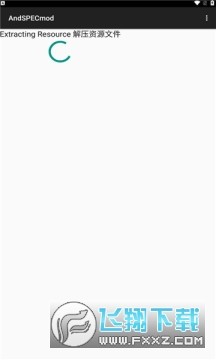 AndSPECmod����CPU���������Ѱ�