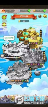 �ȶ�κ������ͽ����ƻ����