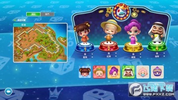 大富翁10手机版安卓官方版 大富翁10手机版安卓官方版