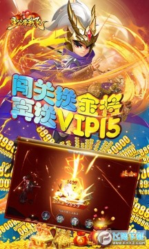 �������ҷɴ����10������̬��