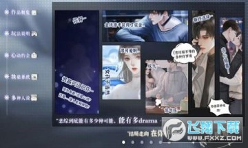 ���������ҳȹ���Ϸ���������