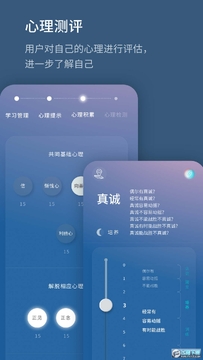 ��������APP�ٷ�����2023���°�