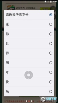 �����������������������������app�ٷ��������°�