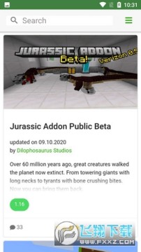 mcpedlm模组中文版下载2023最新版 mcpedlm模组中文版下载2023最新版