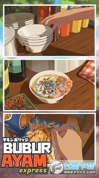 ���뼦������Ϸ���ĺ�����(��������)