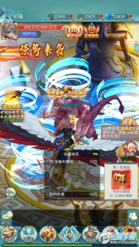 生灵怒代币刷充变态版 生灵怒代币刷充变态版