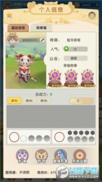 è���½��GM��ҵ����