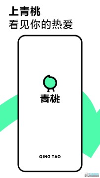 ����app2023���°�