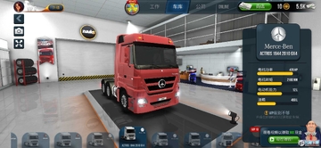 �ռ�����ģ����2023���°�