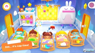 ���ֵ����й���ȫ������2023