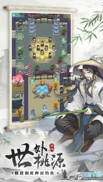 �޼���;��׿��