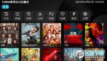 TVBOXӰҕ}ħAPPٷ