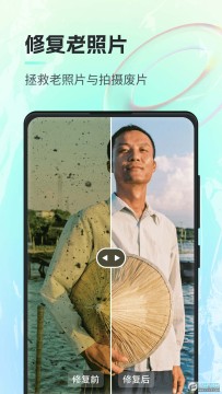 一键AI绘画app官方免费下载2023最新版 一键AI绘画app官方免费下载2023最新版