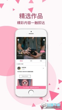 ��ͼ��app����氲׿�������°氲װ