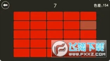 ��ɫ����׿������2023�ٷ����°�