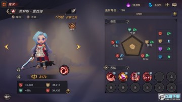 �����ش�½�ٷ�����