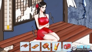 盖房模拟器帮助小姐姐游戏官方版 盖房模拟器帮助小姐姐游戏官方版