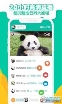 ��èƵ��app���°�(��è����ֱ��)