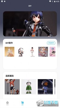 ��ͥСż��滭APP�ٷ���