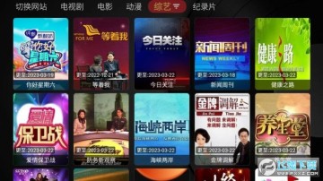 СΰӰ��app������°�