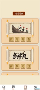 ����С��ٲ���APP�ٷ���