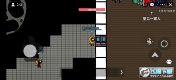 ����׶�԰2���������ذ�װ���İ�