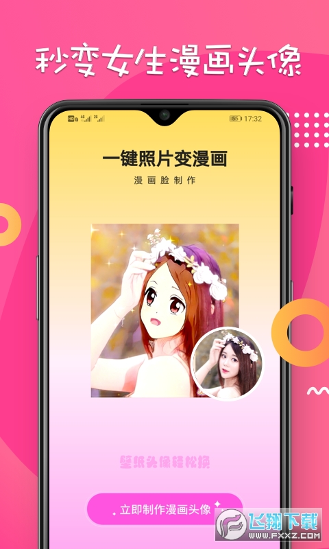 v1.1.7ͼ1