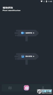 小园丁最新免费版追剧APP下载安装官方版 小园丁最新免费版追剧APP下载安装官方版