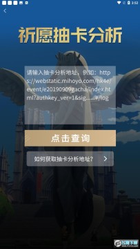 ����С���ֳ鿨��������