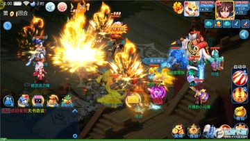 ������̸�ڲ�й©�������ƻ����