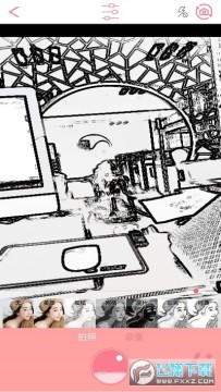 �ֻ���������ٷ���