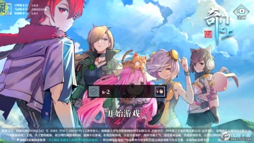 ����֮���͞���Դ����̬��