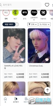 phocamarket官方2023最新版 phocamarket官方2023最新版