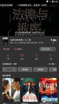 ��������Ӱ�ӹٷ����°�����2023��Ѱ�