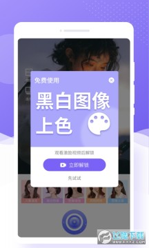 ���������׿����2023�ٷ��ֻ���