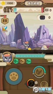 ϲ�������̫������֮�������ٷ����°�