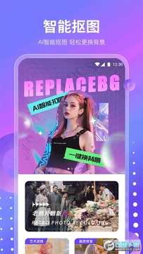ħ�����APP�ٷ���