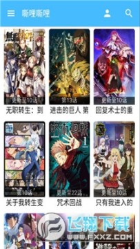 ˻��˻���ٷ���������2023���°�