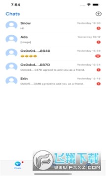 openim手机版 openim手机版