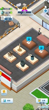 �ֿ�Ѱ���������°�