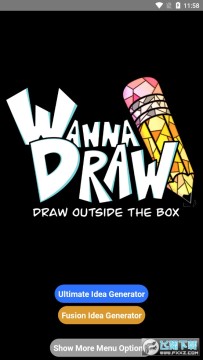 wannadraw�滭app�ٷ�����2023��׿��