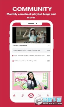 kbops�ٷ�app����2023���°�